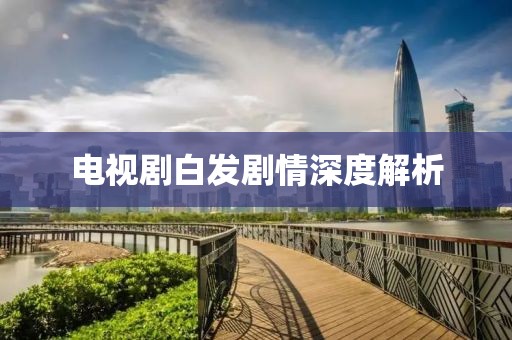 金泫雅 第26页