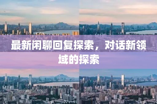2024年11月 第57页