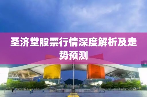 森久 第24页