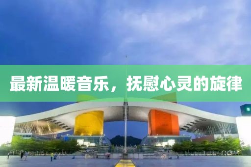 计算机软硬件 第771页