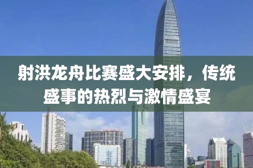 冰河铺子 第22页