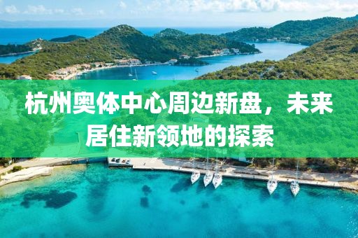 无心 第22页