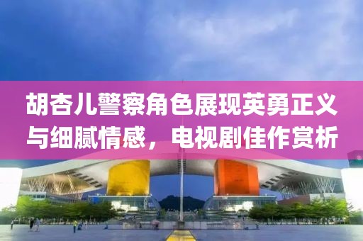 奶茶 第22页