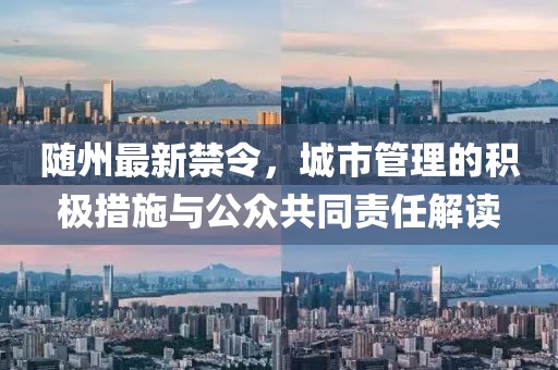 计算机软硬件 第768页