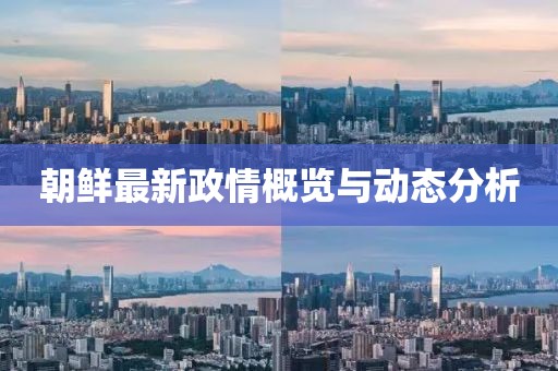 思慕 第21页