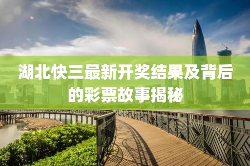 世界等同你 第21页