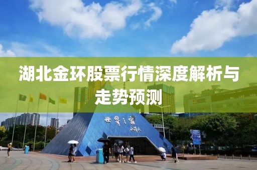 祁梦 第17页