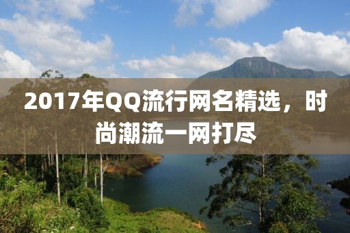 青苓菀 第19页
