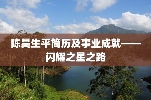 2025年2月 第511页