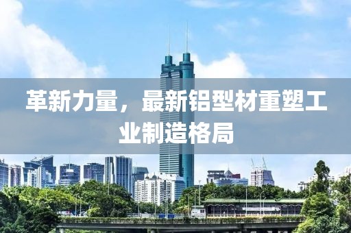 风铃仙子 第33页
