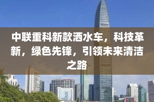 脸红妹妹 第19页