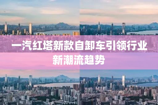 长发与酒 第16页