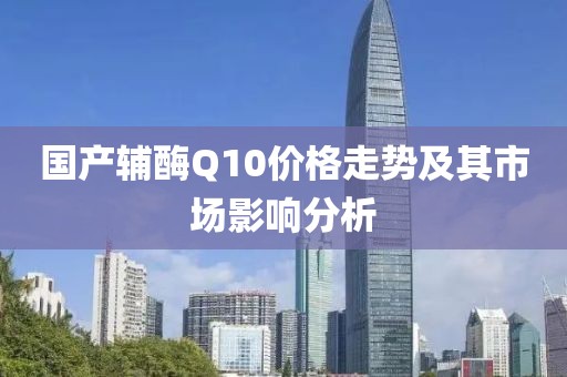 半坏街灯 第16页
