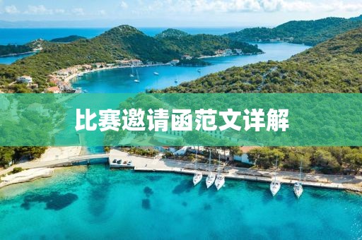 2025年2月 第210页