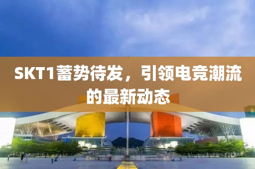 夕颜为谁舞 第34页