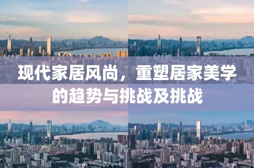肆情 第14页
