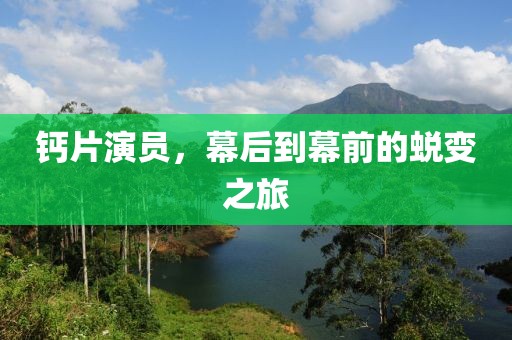 2025年2月 第10页