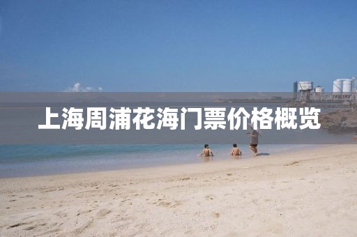 2025年3月 第580页