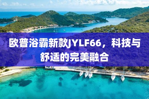 思慕 第11页