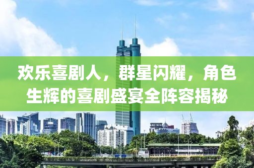 无心 第35页