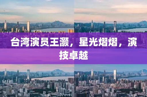 小晴日记 第10页