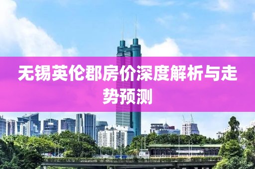 落日在山时 第12页