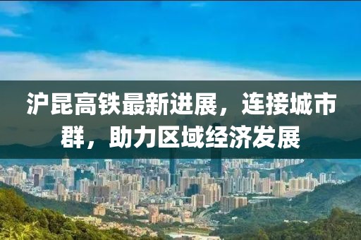 浮世 第12页