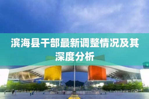 浅笑轻吟梦一曲 第10页