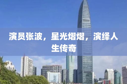 世界等同你 第10页