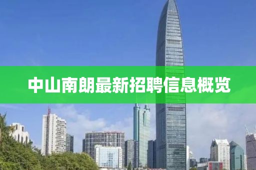 肆情 第9页