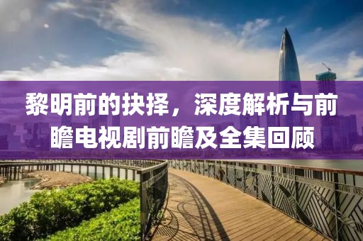 奶茶 第8页