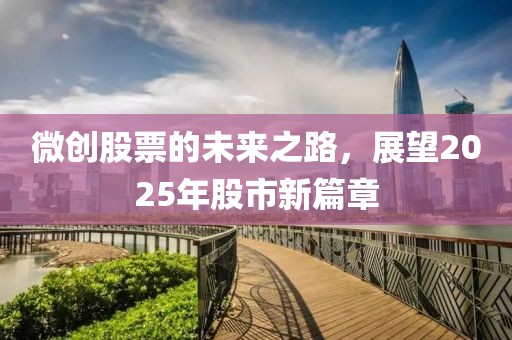 辞慾 第7页