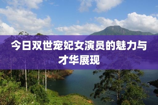 2025年4月 第378页