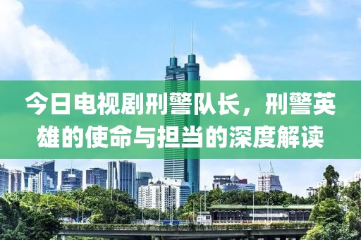 思慕 第6页