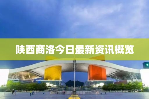 2025年4月 第356页