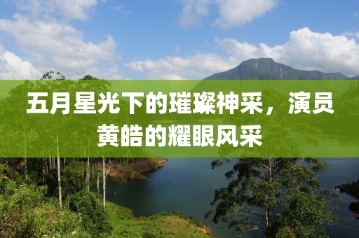 网络技术 第10页