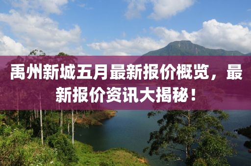 待在绿匣里的猫