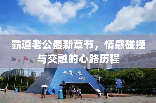 第2834页