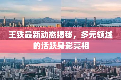计算机软硬件 第708页