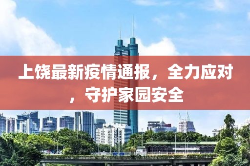 计算机软硬件 第703页