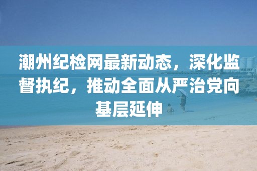 思慕 第33页
