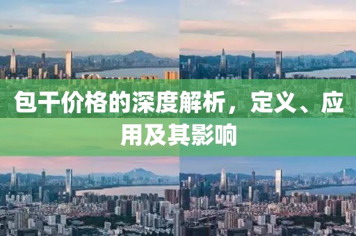 计算机软硬件 第694页