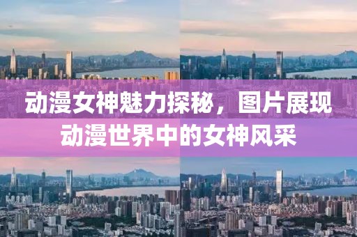 初告白 第27页