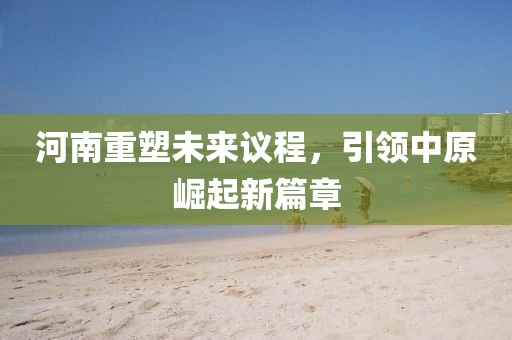计算机软硬件 第782页