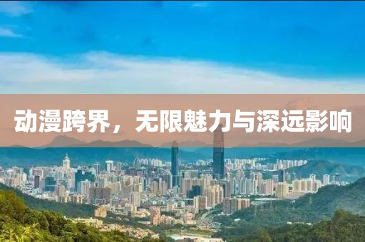 2024年12月 第107页
