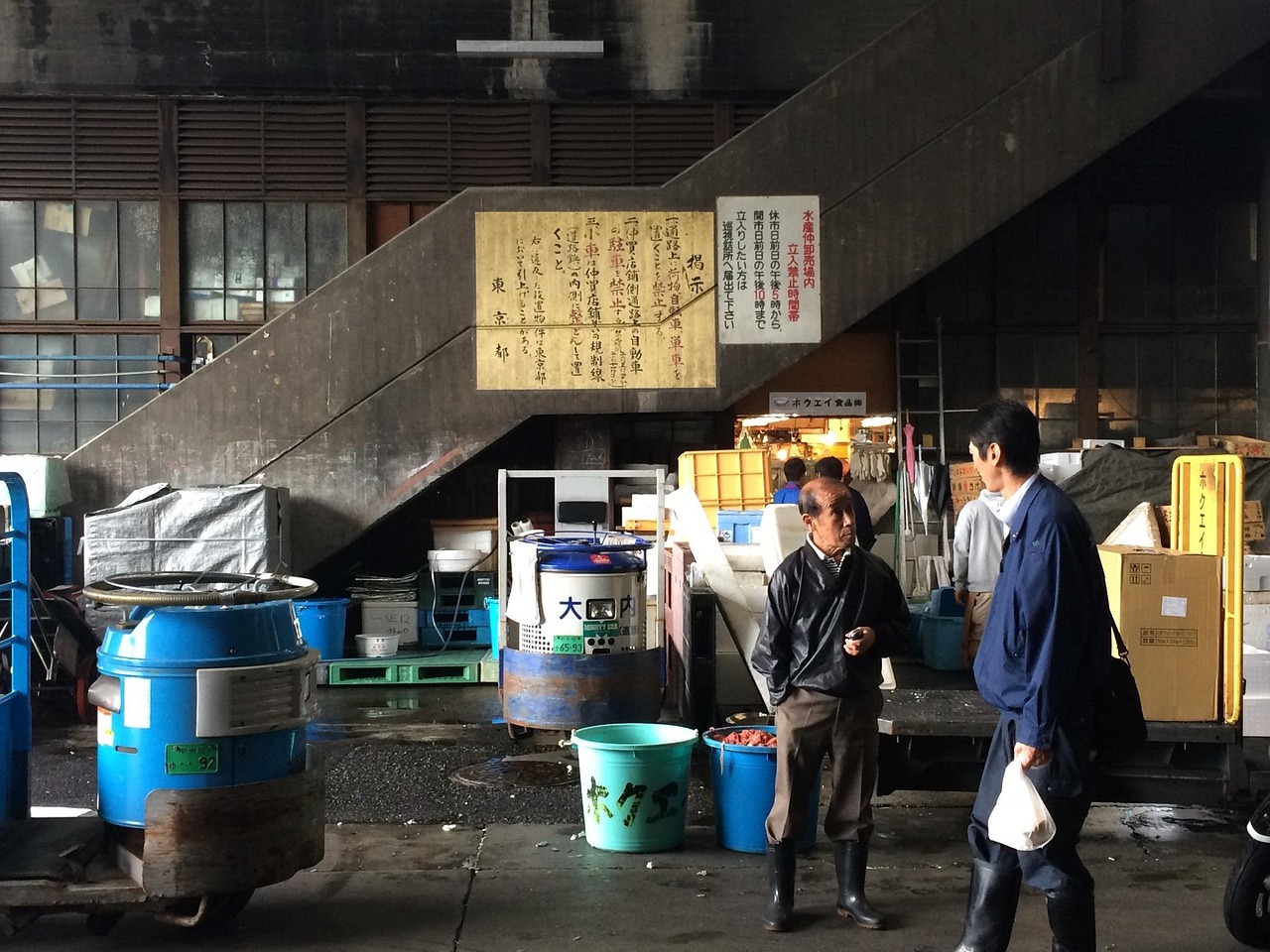 唐山市人才市场最新职位招聘概览